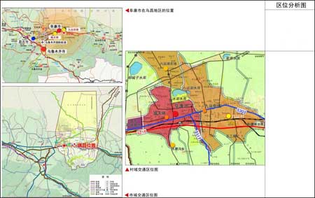 區(qū)位分析圖